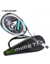 Rauqete de Squash Dunlop
