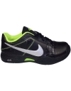 Nike Air Court Ballistec 1.1