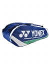 Yonex Pro Series