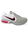 Nike Air Max Court Ballistec 3.3