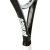 Raquete Exo� - Warrior 100
